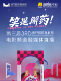 cao在线