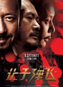 91短视频软件