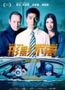 毛片在线观看网站
