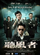 看污片的网站
