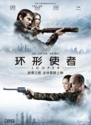 六年级白裤袜游泳照片
