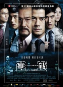 v888av成人