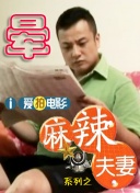 亚洲第一网站免费视频