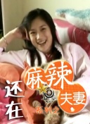 小苮h性8电台