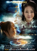 裸体比基尼