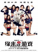 www国产亚洲精品久久网站