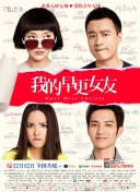 国产成人无精品久久久