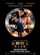成人资源av