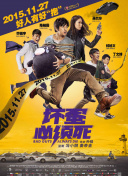 91免费看国产