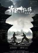 爱情也有版权