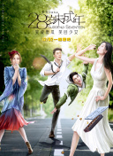 成+人+黄+色有声+小说免费