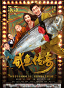 国产精品国产主播在线观看