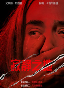 香蕉亚洲