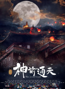 午夜在线观看av