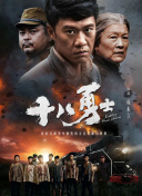 与情侣交换性爱