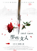 午夜精品美女久久久久av福利