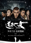 国内精品久久久久女同