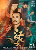校友宗旨2