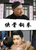 珍珠内裤怎么穿会刺激