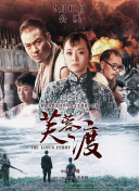 久久精品一二三