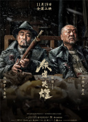 久草网视频在线