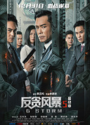 国产成人精品高清在线