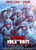 男女啪啪动图