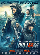 欧美日韩免费看