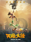 中文字幕啪啪
