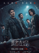 欧美日韩中文一区二区三区