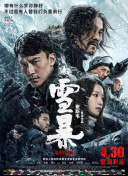 久久激情视频 久久