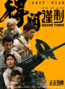 影音先锋撸一撸