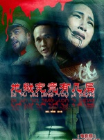 亚洲成人免费电影