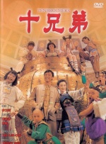 蜜臀91精品国产免费观看