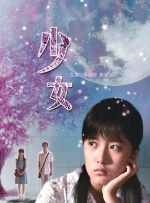 九九热免费视频