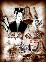 伊色综合久久之综合久久