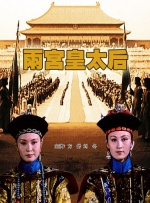 成人在线a