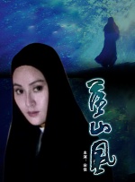 亚洲欧美日韩另类一区二区