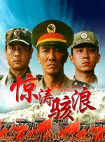 久久99精品久久久久久久野外