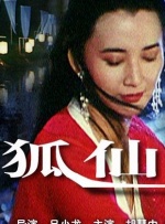 在线国产一区二区