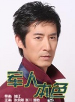 色综合久久五月