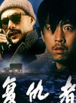 伊人焦久影院