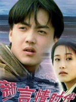 午夜在线观看视频你懂