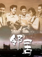 亚洲一区成人