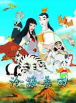 小司码