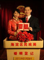 成人国产综合