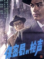 人人爱人人澡