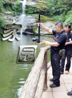 91老肥熟
