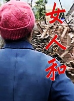 欧美精品一区在线