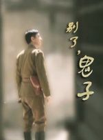 玖玖五月